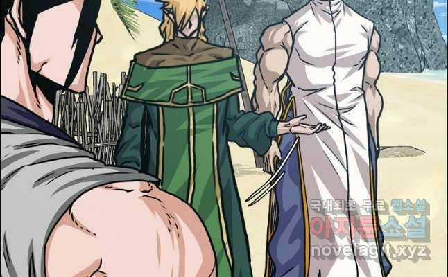 Bậc Thầy Kiếm Sư Chapter 114 trang 82