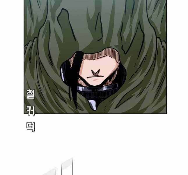 Bậc Thầy Kiếm Sư Chapter 115 trang 102