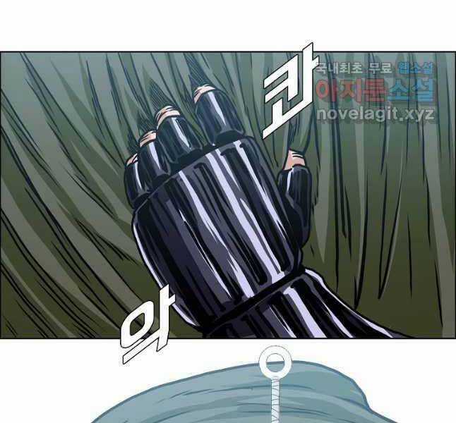 Bậc Thầy Kiếm Sư Chapter 115 trang 128