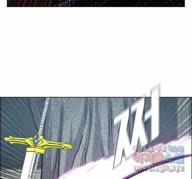 Bậc Thầy Kiếm Sư Chapter 115 trang 141