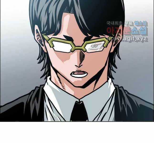 Bậc Thầy Kiếm Sư Chapter 115 trang 20