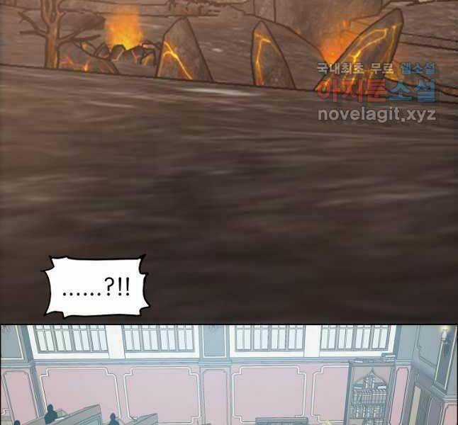 Bậc Thầy Kiếm Sư Chapter 115 trang 30