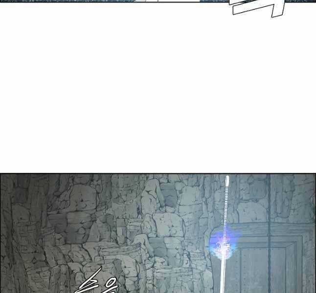 Bậc Thầy Kiếm Sư Chapter 115 trang 74