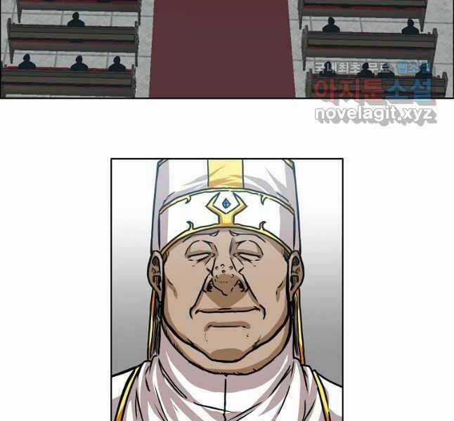 Bậc Thầy Kiếm Sư Chapter 115 trang 86