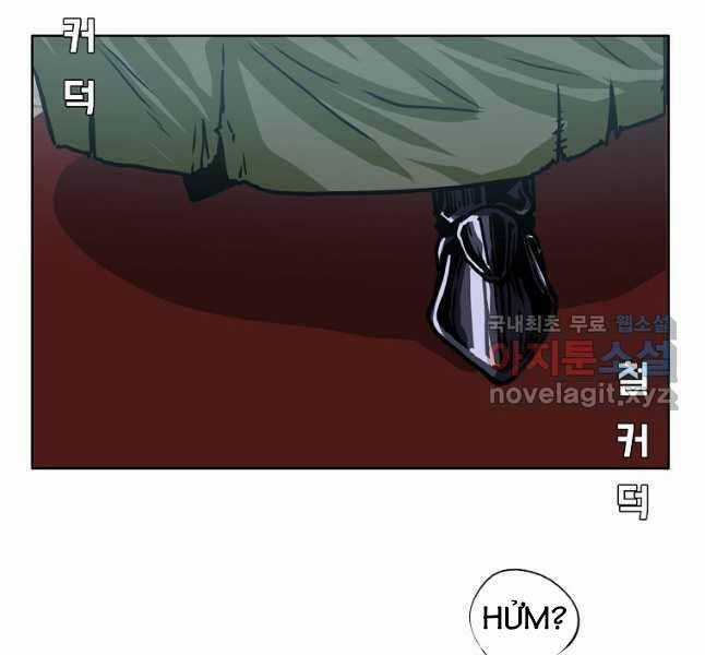 Bậc Thầy Kiếm Sư Chapter 115 trang 89