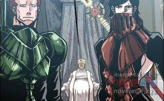 Bậc Thầy Kiếm Sư Chapter 115 trang 97