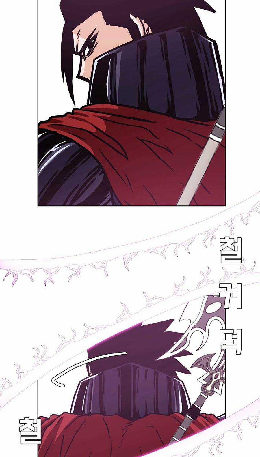 Bậc Thầy Kiếm Sư Chapter 116 trang 11