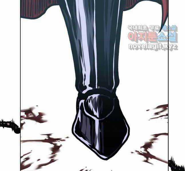 Bậc Thầy Kiếm Sư Chapter 117 trang 111