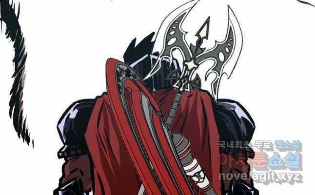 Bậc Thầy Kiếm Sư Chapter 117 trang 114