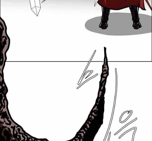 Bậc Thầy Kiếm Sư Chapter 117 trang 120