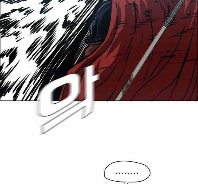 Bậc Thầy Kiếm Sư Chapter 117 trang 122