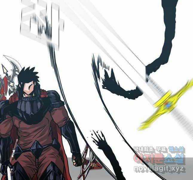 Bậc Thầy Kiếm Sư Chapter 117 trang 124