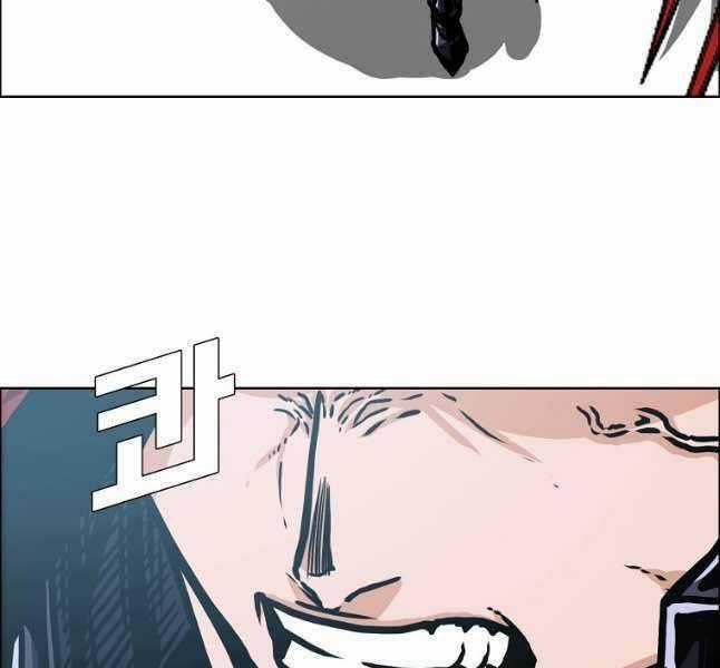 Bậc Thầy Kiếm Sư Chapter 117 trang 19