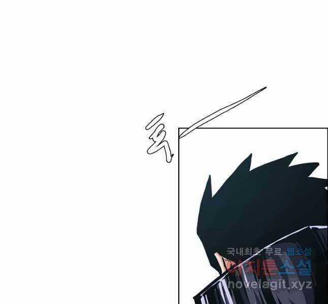 Bậc Thầy Kiếm Sư Chapter 117 trang 26