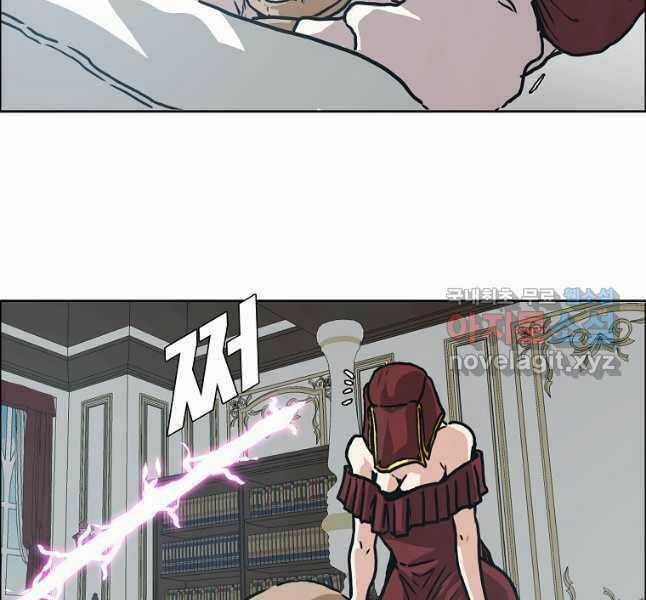 Bậc Thầy Kiếm Sư Chapter 117 trang 40