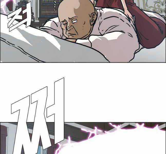 Bậc Thầy Kiếm Sư Chapter 117 trang 41