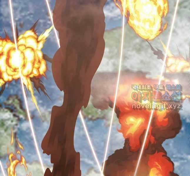 Bậc Thầy Kiếm Sư Chapter 117 trang 6