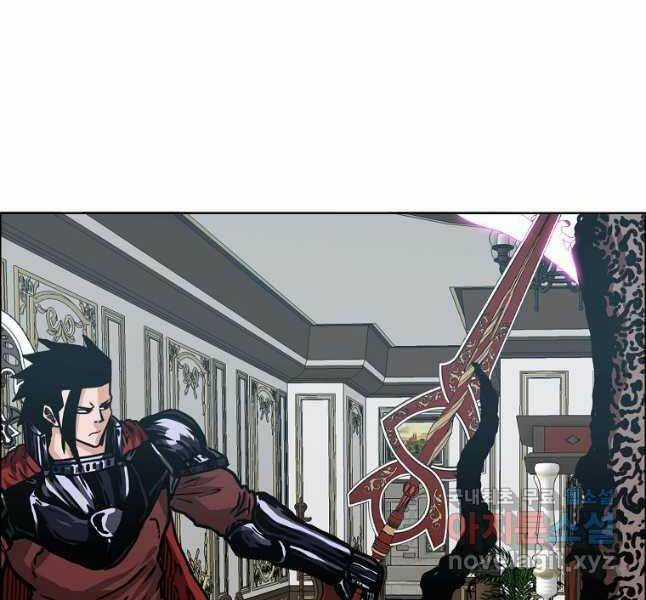 Bậc Thầy Kiếm Sư Chapter 117 trang 75