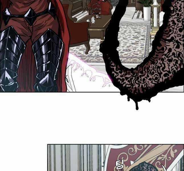 Bậc Thầy Kiếm Sư Chapter 117 trang 76