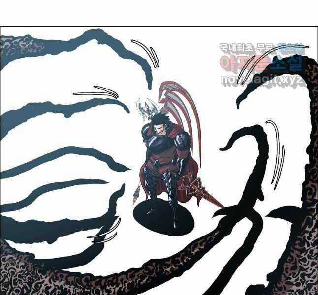 Bậc Thầy Kiếm Sư Chapter 117 trang 86