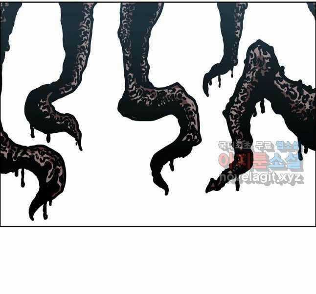 Bậc Thầy Kiếm Sư Chapter 117 trang 89