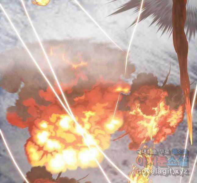 Bậc Thầy Kiếm Sư Chapter 117 trang 9