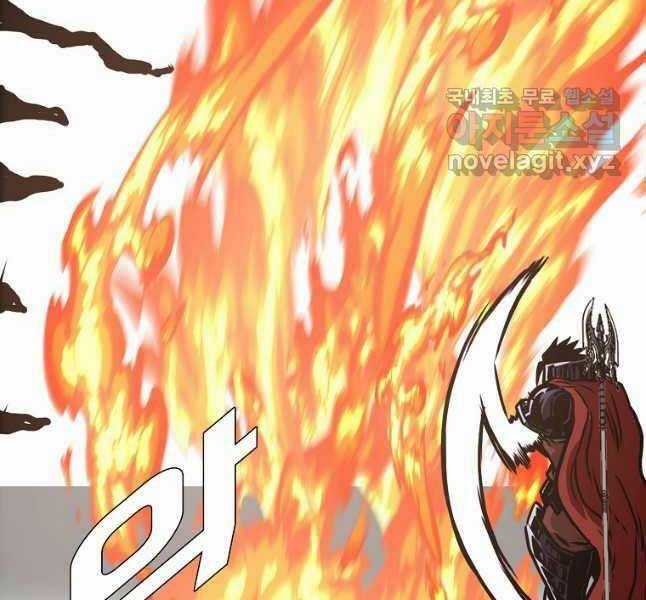 Bậc Thầy Kiếm Sư Chapter 117 trang 96