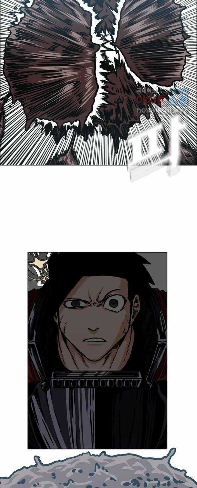 Bậc Thầy Kiếm Sư Chapter 118 trang 16