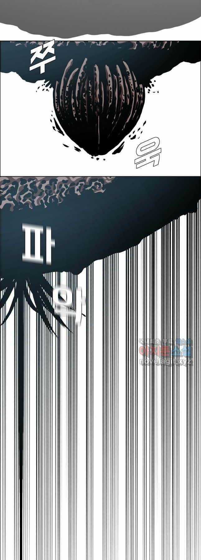 Bậc Thầy Kiếm Sư Chapter 118 trang 19