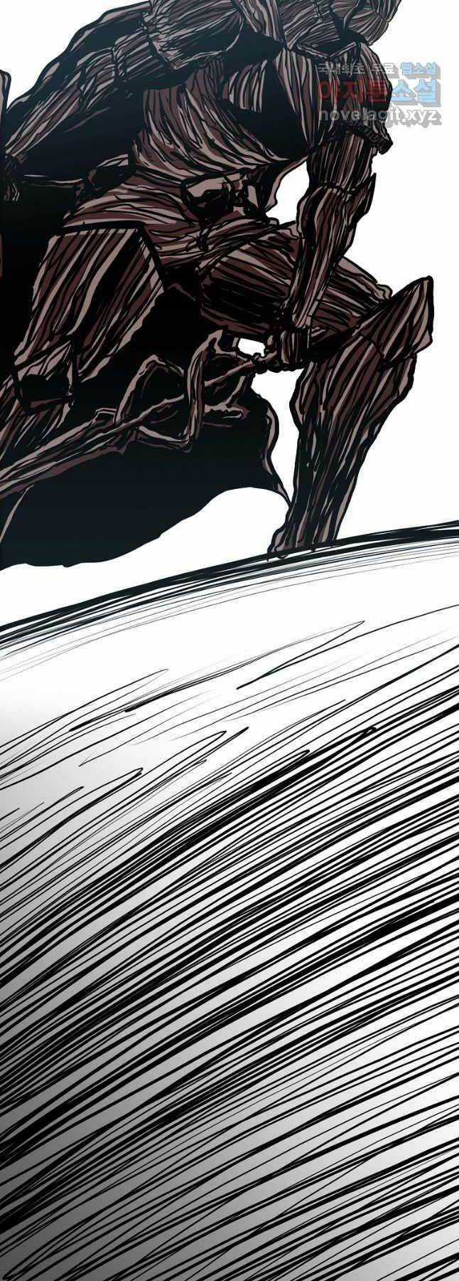 Bậc Thầy Kiếm Sư Chapter 118 trang 23