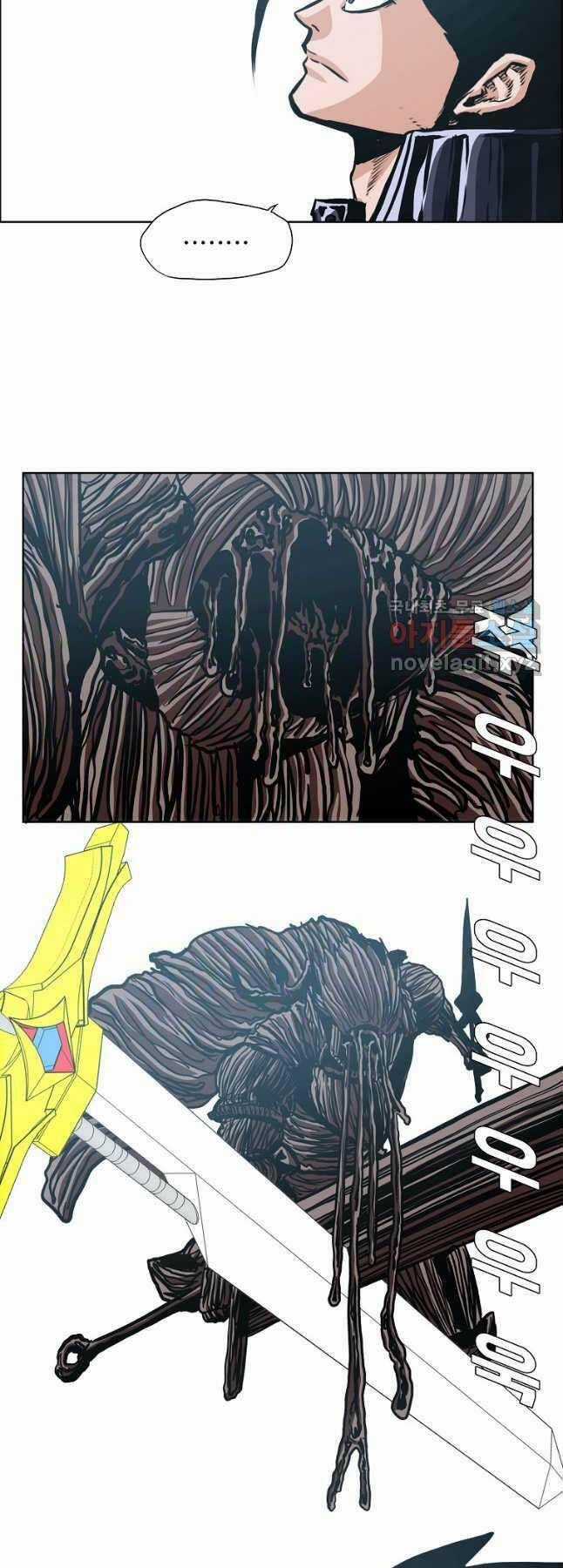 Bậc Thầy Kiếm Sư Chapter 118 trang 26