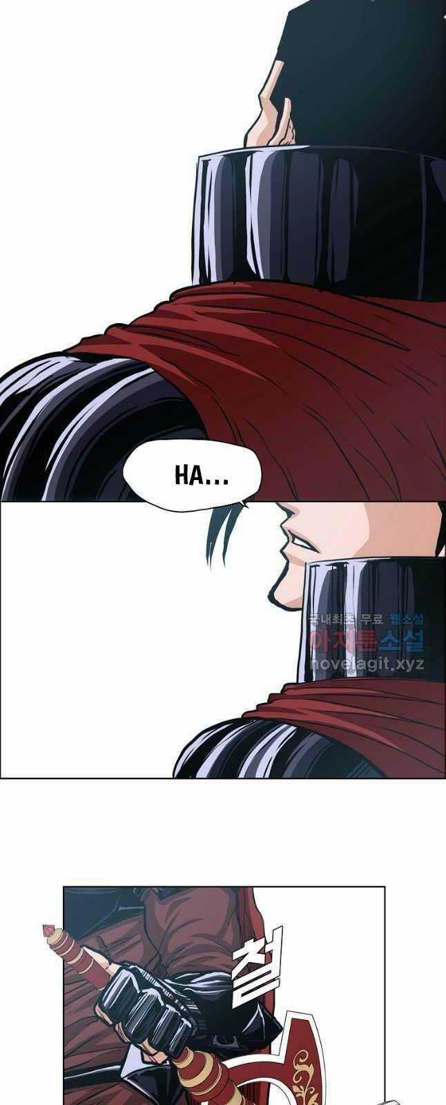 Bậc Thầy Kiếm Sư Chapter 118 trang 27