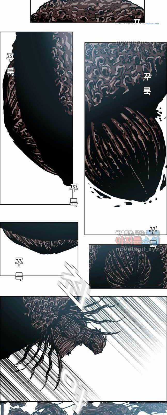 Bậc Thầy Kiếm Sư Chapter 118 trang 32