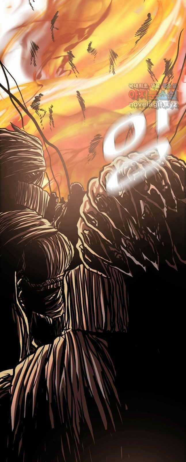 Bậc Thầy Kiếm Sư Chapter 118 trang 38