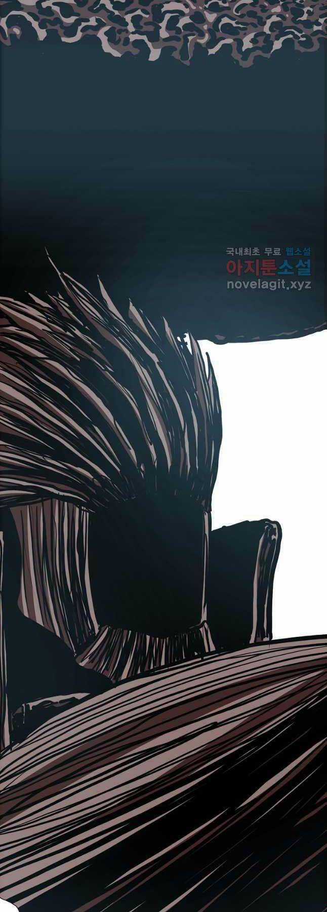 Bậc Thầy Kiếm Sư Chapter 118 trang 47