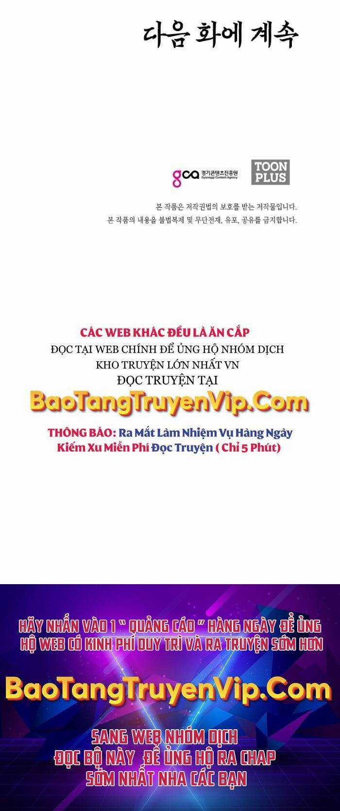 Bậc Thầy Kiếm Sư Chapter 119 trang 54
