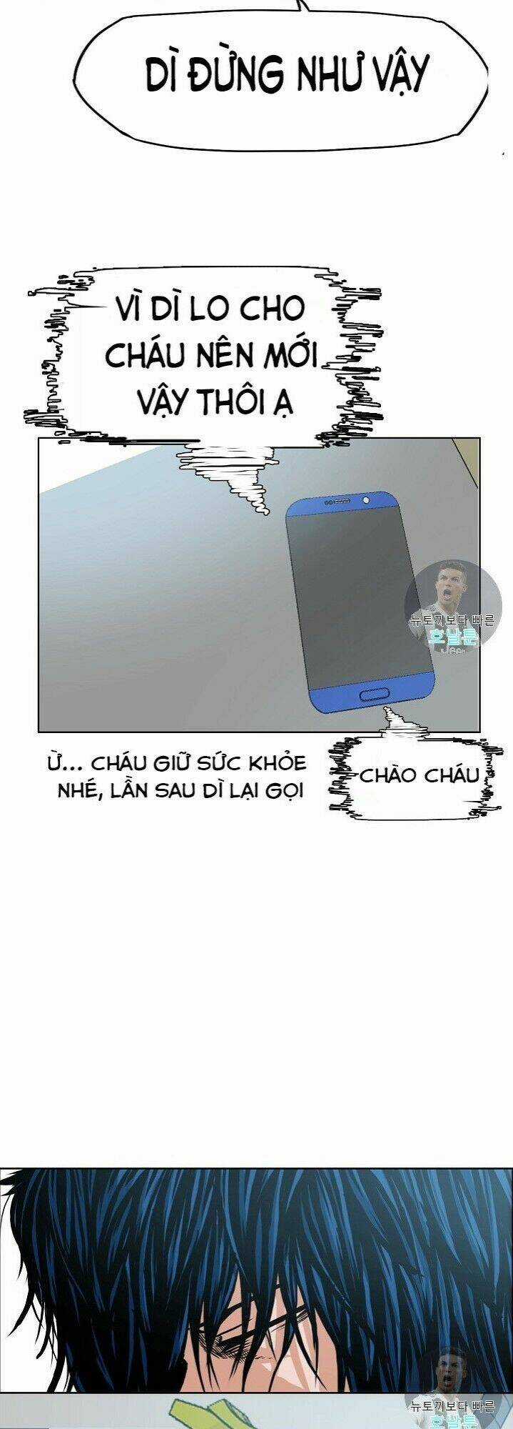 Bậc Thầy Kiếm Sư Chapter 12 trang 23