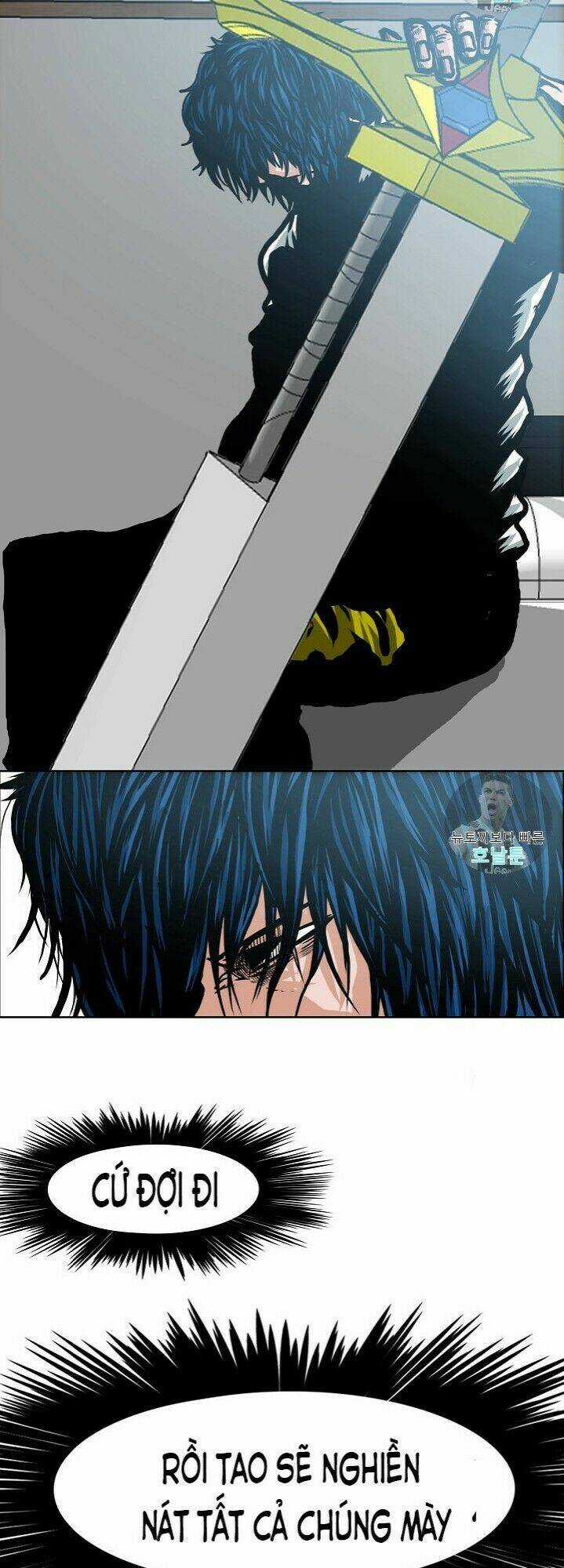 Bậc Thầy Kiếm Sư Chapter 12 trang 24