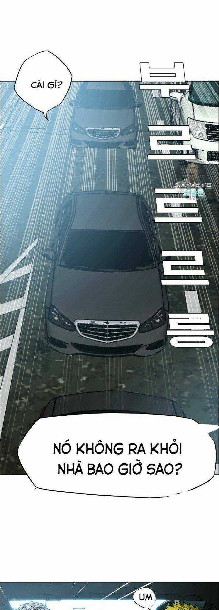 Bậc Thầy Kiếm Sư Chapter 12 trang 29