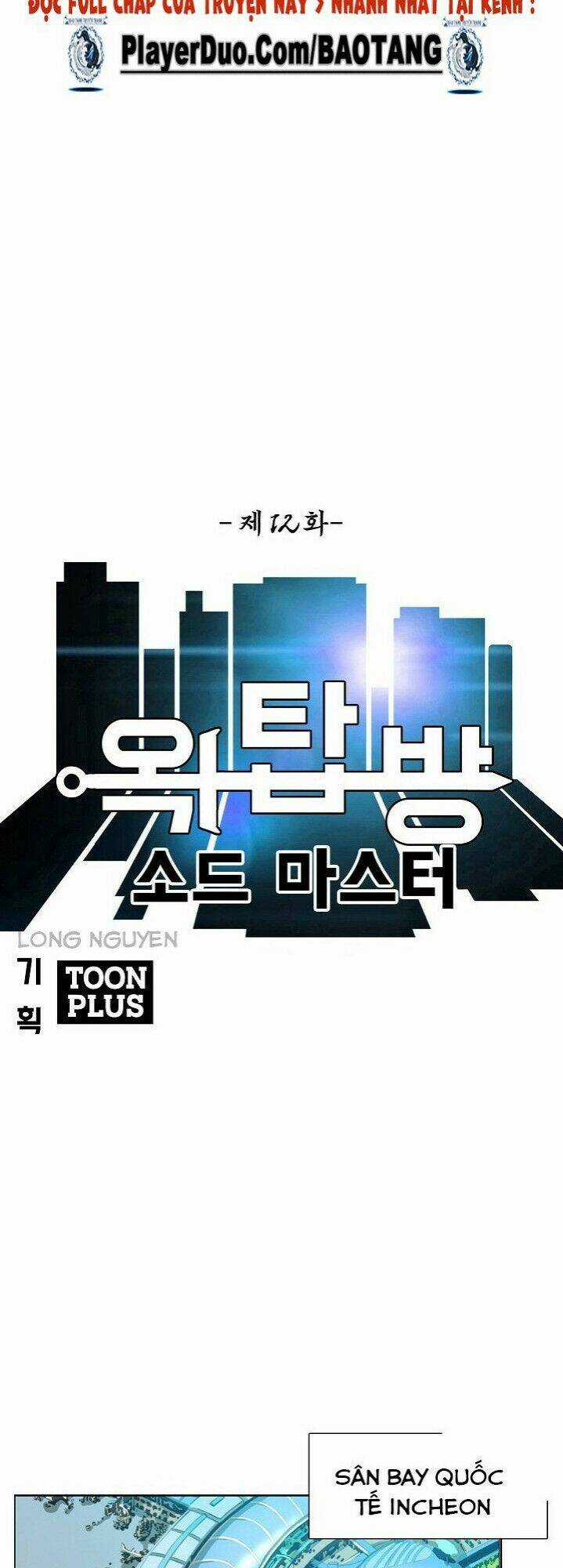 Bậc Thầy Kiếm Sư Chapter 12 trang 6