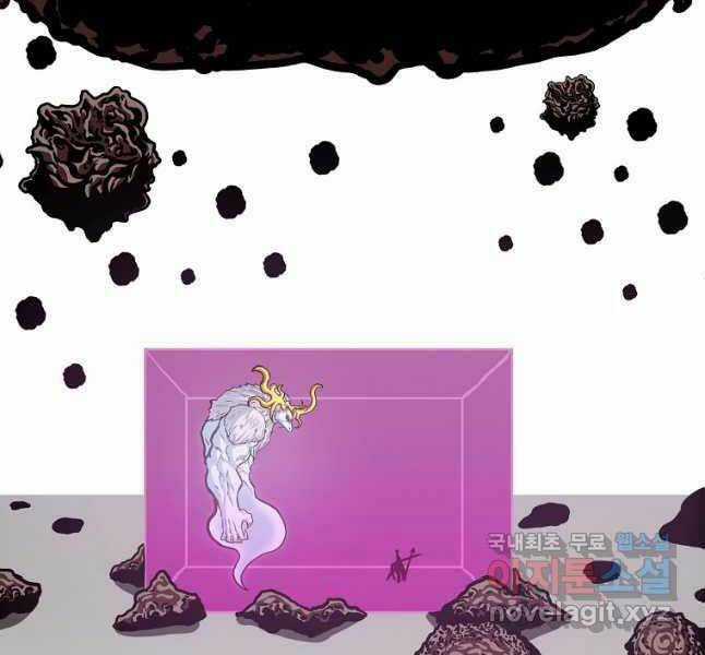 Bậc Thầy Kiếm Sư Chapter 120 trang 103