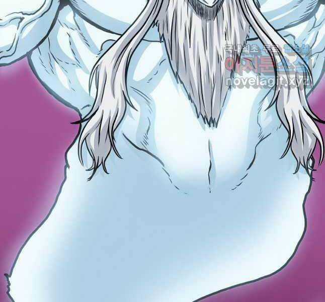 Bậc Thầy Kiếm Sư Chapter 120 trang 57