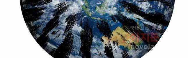 Bậc Thầy Kiếm Sư Chapter 120 trang 67