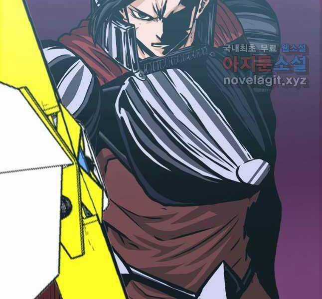 Bậc Thầy Kiếm Sư Chapter 120 trang 71