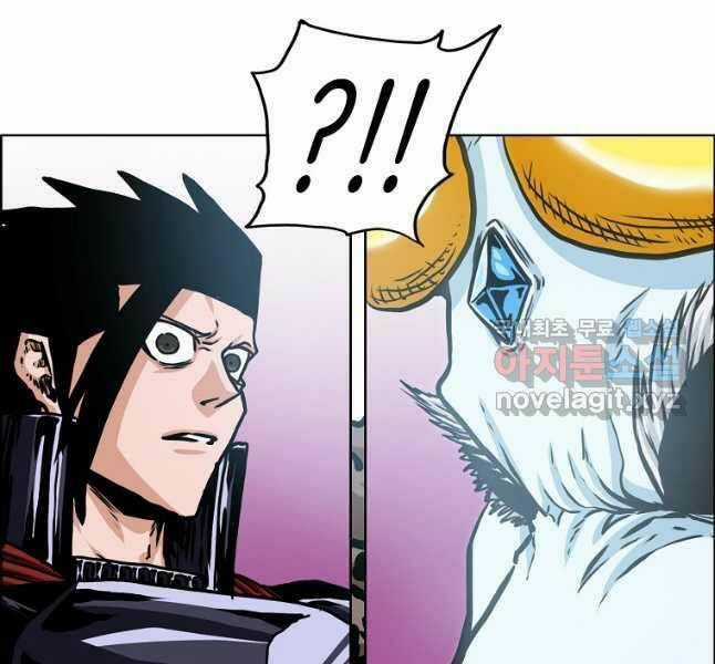 Bậc Thầy Kiếm Sư Chapter 120 trang 88