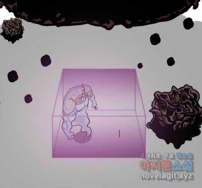 Bậc Thầy Kiếm Sư Chapter 120 trang 91