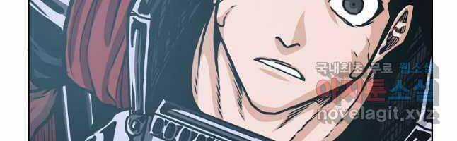 Bậc Thầy Kiếm Sư Chapter 120 trang 95