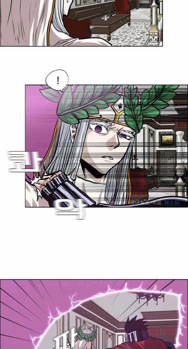 Bậc Thầy Kiếm Sư Chapter 121 trang 6