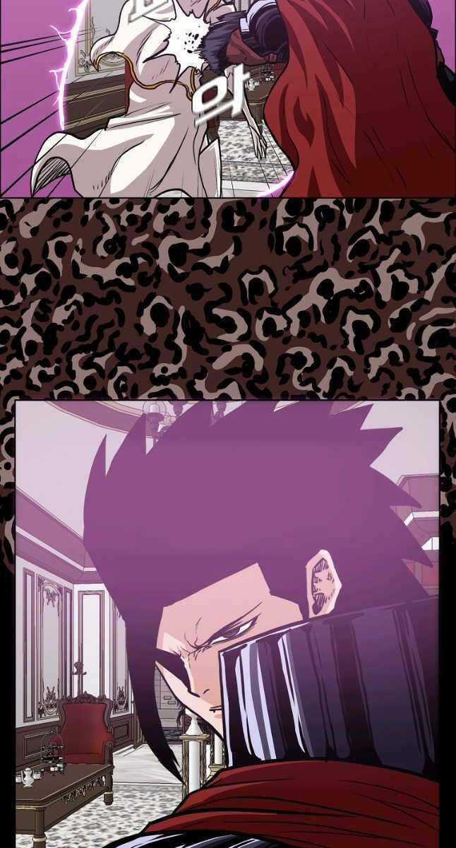 Bậc Thầy Kiếm Sư Chapter 121 trang 7