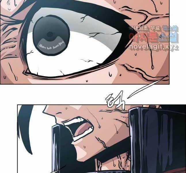 Bậc Thầy Kiếm Sư Chapter 122 trang 101